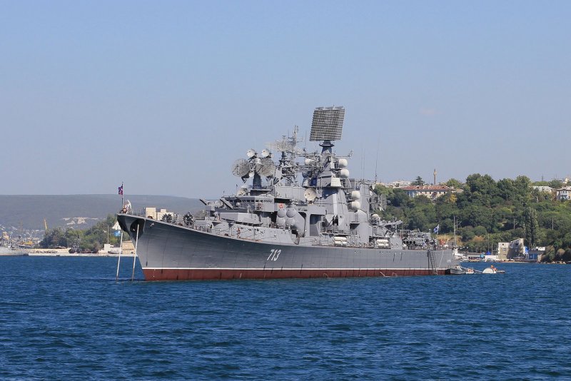 Керчь корабль Черноморского флота 753