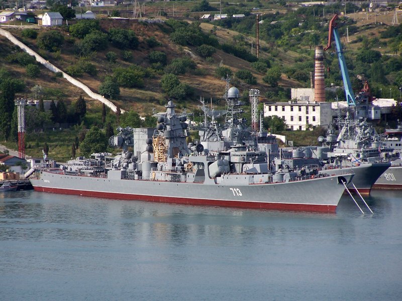 Противолодочный корабль Керчь