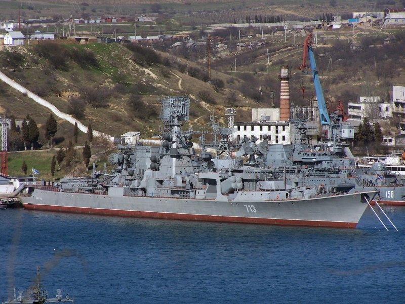 БПК Керчь 2020