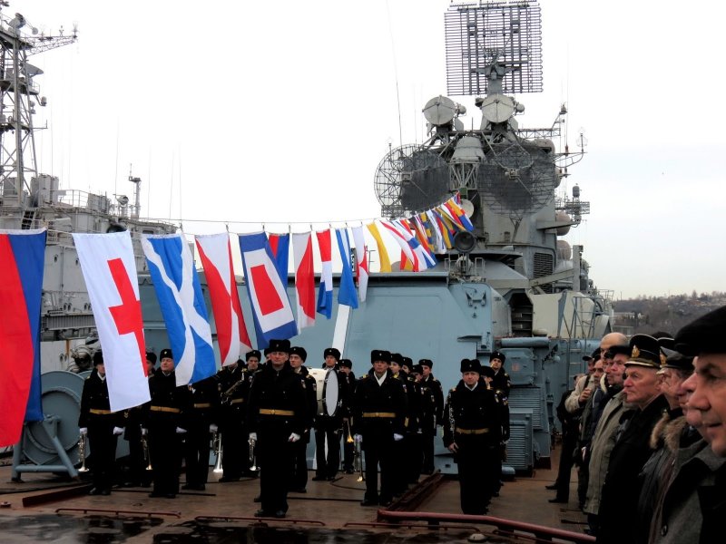 Большой противолодочный корабль Керчь пр.1134б