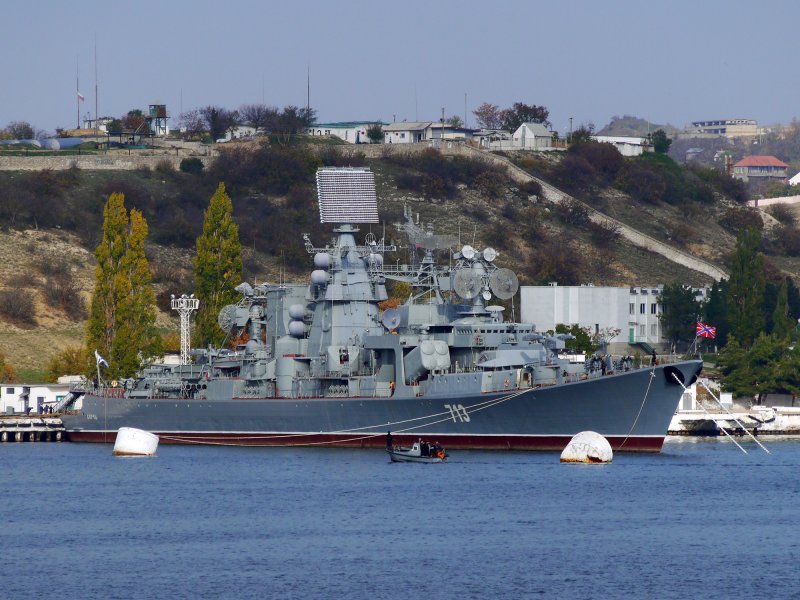 Керчь большой противолодочный корабль