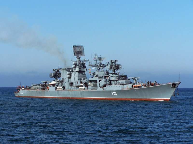 БПК Керчь 2020
