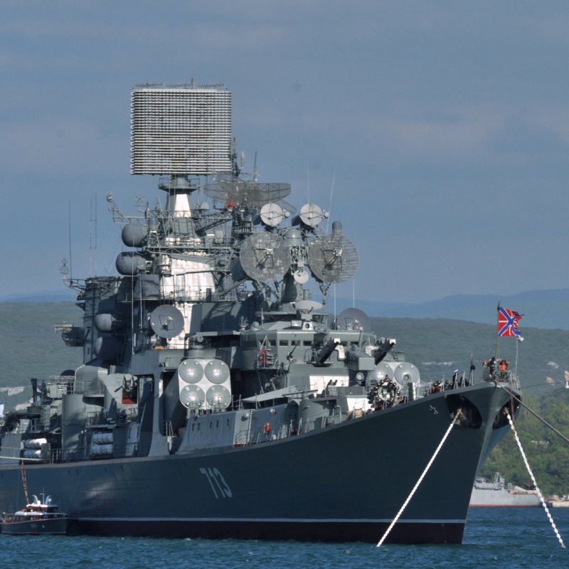БПК Керчь в Инкермане