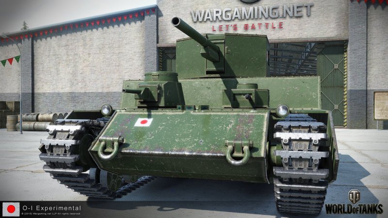 O-1 танк