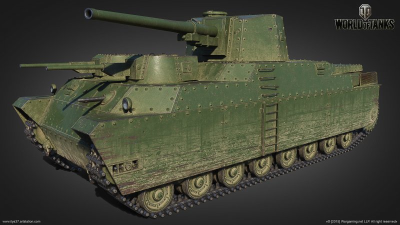 Китайский танк o-ni