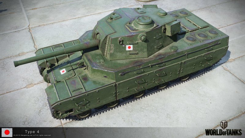Танк Type 4 Heavy
