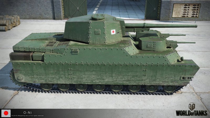 Танк o-i в World of Tanks
