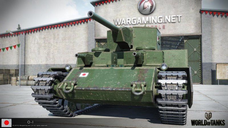 Танк o-i в World of Tanks