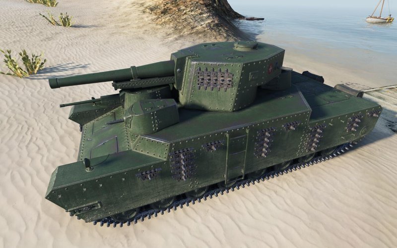 Type 120 o-i