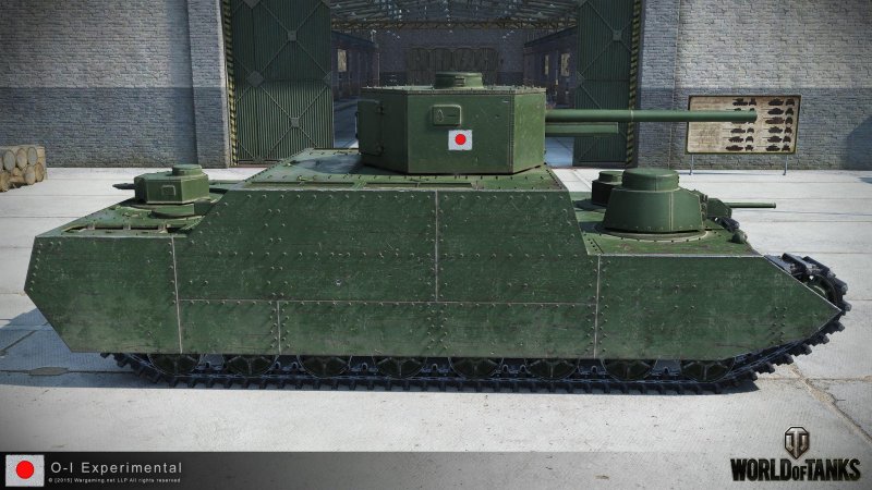 Танк o-i в World of Tanks