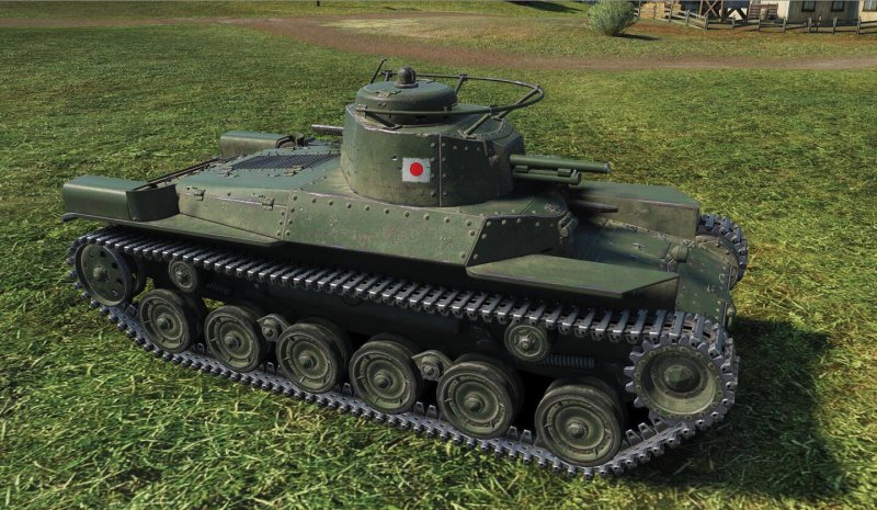 Type 95 японский танк