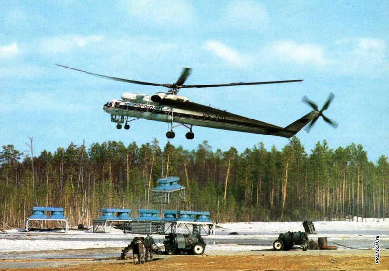 Mil mi-10k
