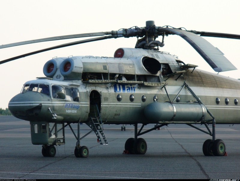 Ми 10 наша Авиация
