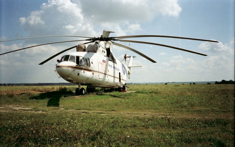 Ми 10 кран Монино