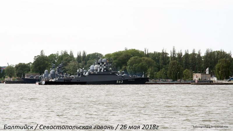 Надпись в музее подводных лодок в Балаклаве