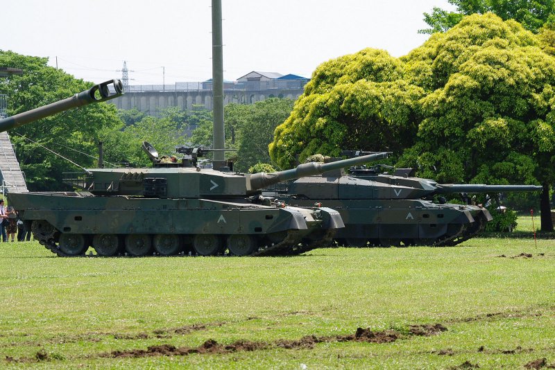 Type 10 MBT Mitsubishi