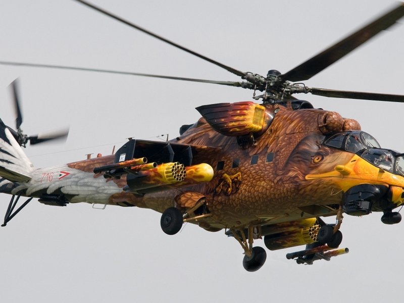 Ми-24 чужой