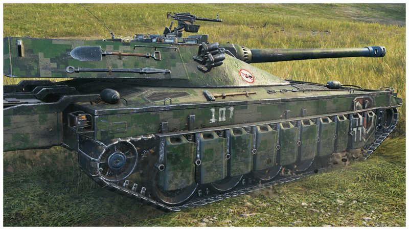Udes 16 танк