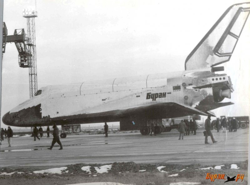 Буран 15.11.1988
