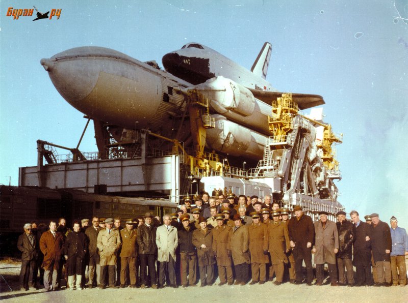Буран 1988