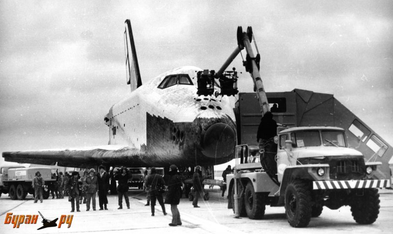 Полет Бурана 15 ноября 1988 года