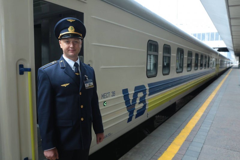 Укрзализныця проводник поезда
