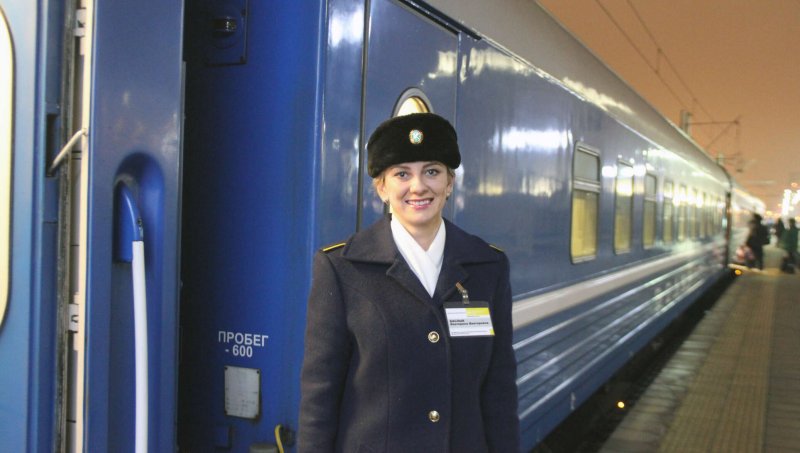 Проводник пассажирского вагона
