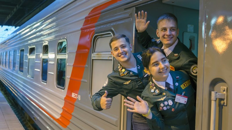 Отряды проводников РСО