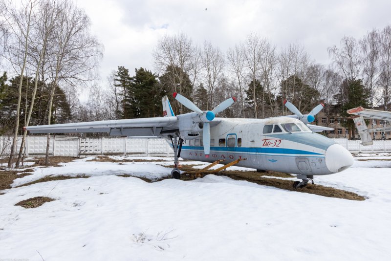 АН-28 Родина
