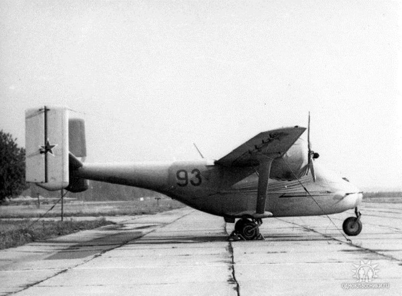 Шасси АН 14