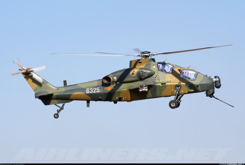Аэробус а321 ред Вингс