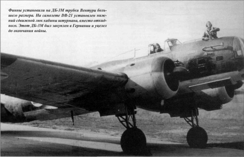 Ил-4 бомбардировщик