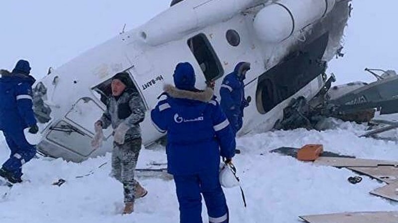 Ямал Тарко Сале