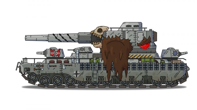 Карл 44 Геранд