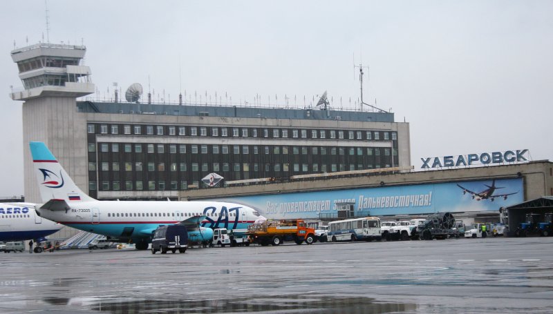 Аэропорт Хабаровск новый