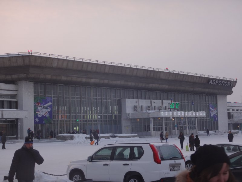 Аэропорт Хабаровск