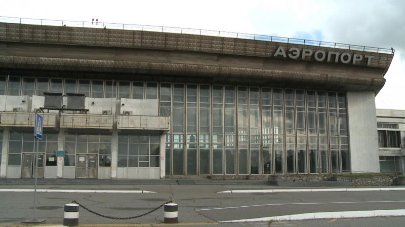 Международный аэропорт Хабаровск