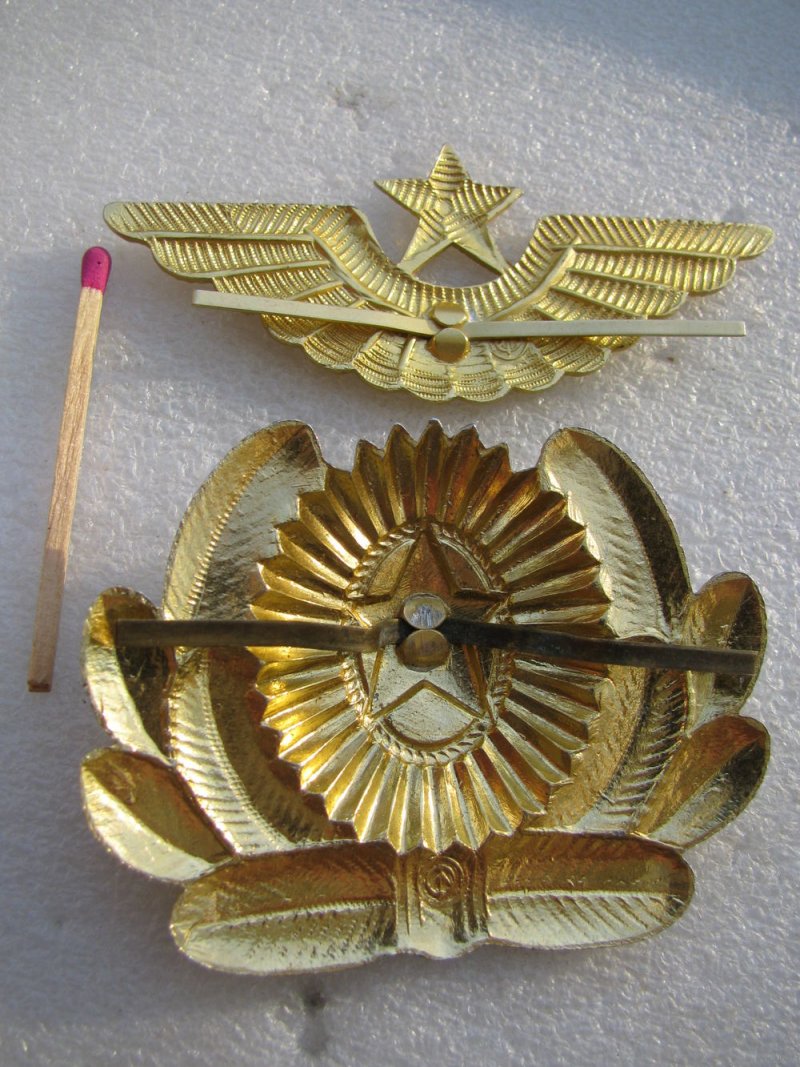 Кокарды ГВФ СССР