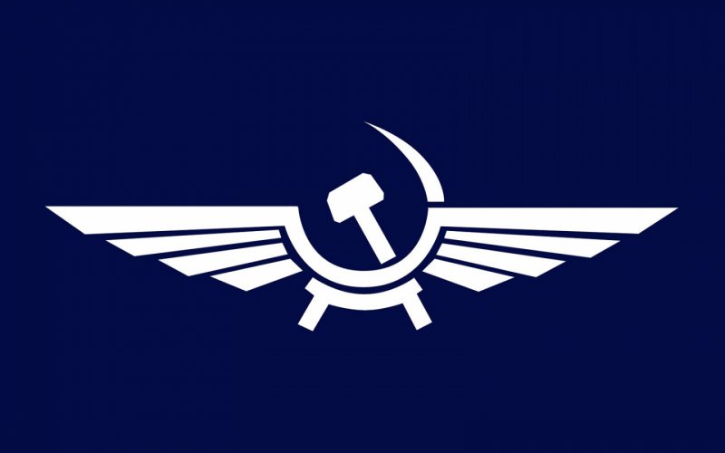Аэрофлот СССР логотип