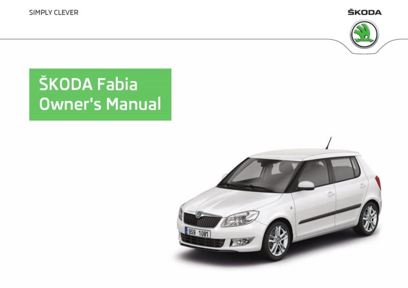 Simply Clever Skoda Октавия