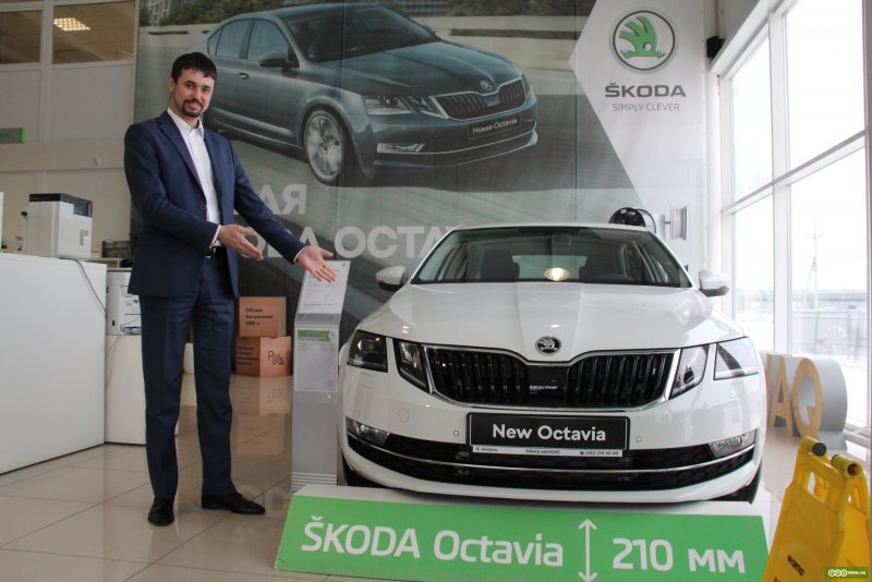 Skoda Авторусь Бутово