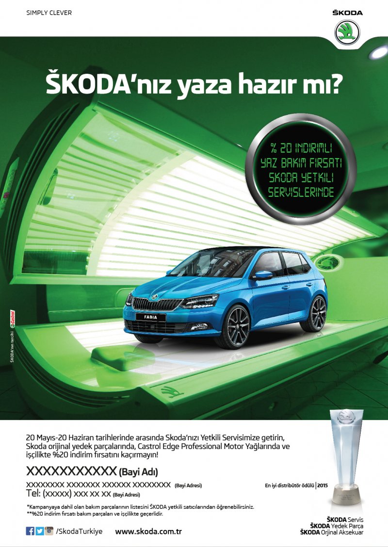 Skoda simply Clever логотип