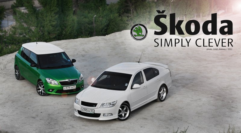 Skoda simply Clever logo