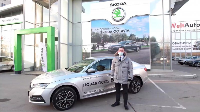 То 2 Шкода премьера