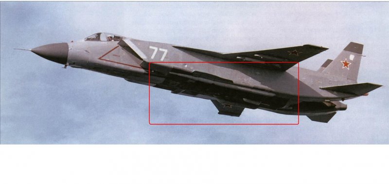Су-34 ВВС России