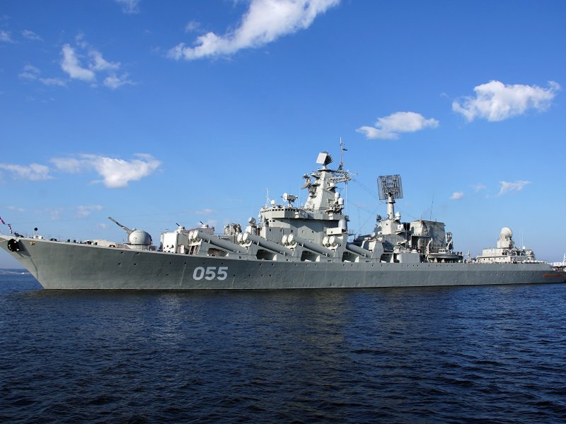 «Маршал Устинов» проекта 1164 «Атлант»