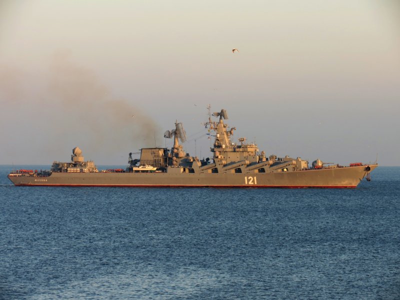Проект 1164 Атлант