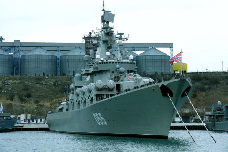 РКР пр.1164 «Маршал Устинов»