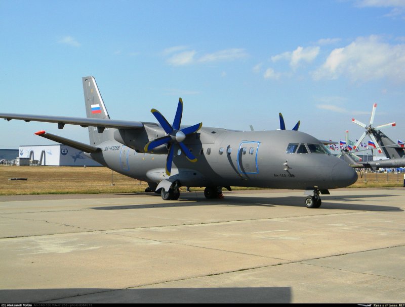 АН 140 военный