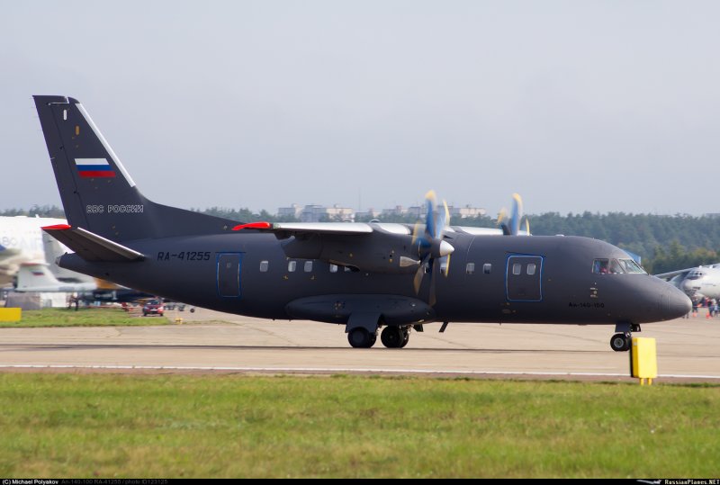 АН 140 почтовый